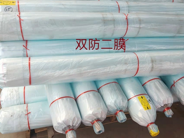耐老化滴流膜（双防型）