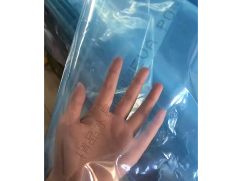 精品EVA消雾流滴膜